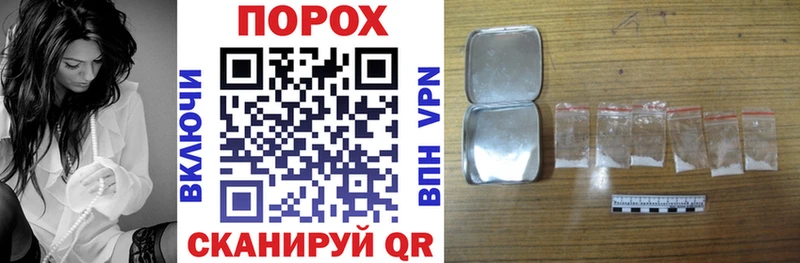 Amphetamine Premium  mega вход  Шиханы 