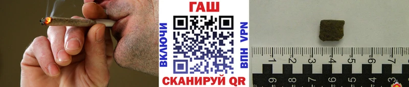ГАШИШ индика сатива Шиханы