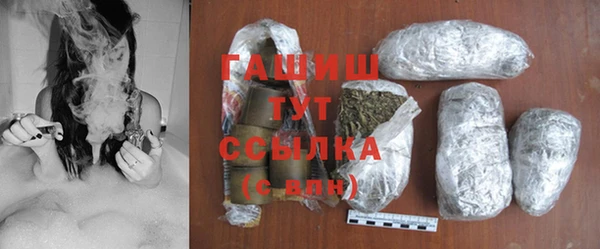 мефедрон VHQ Абаза