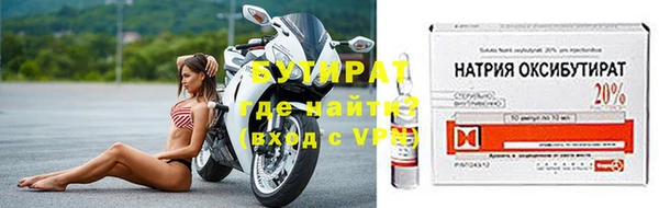 кокаин VHQ Абдулино