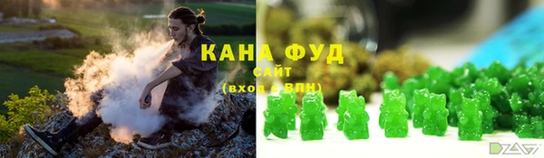 мескалин Абинск