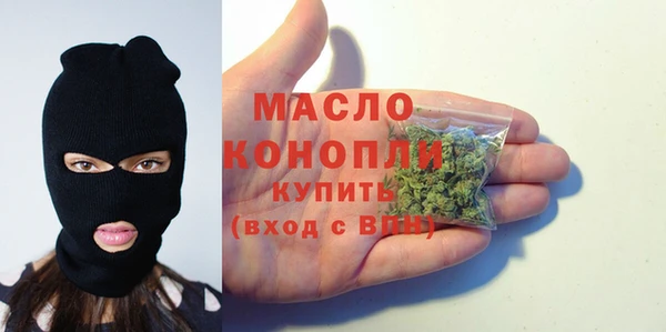 мескалин Абинск
