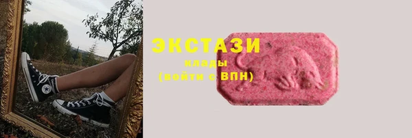 мескалин Абинск