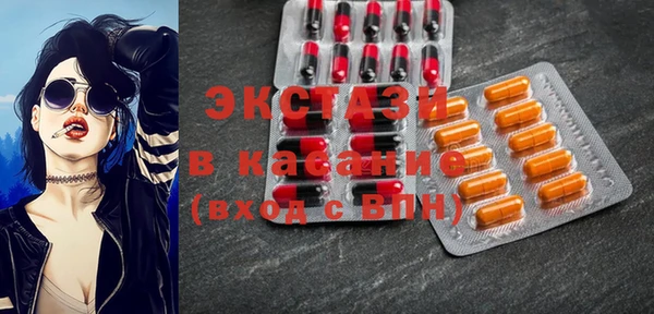 кокаин VHQ Абдулино