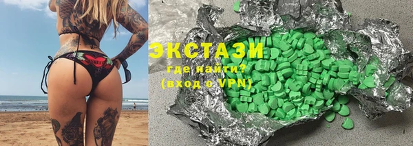 мескалин Абинск
