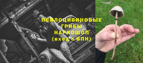 кокаин VHQ Абдулино