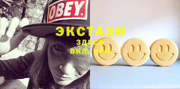 мескалин Абинск